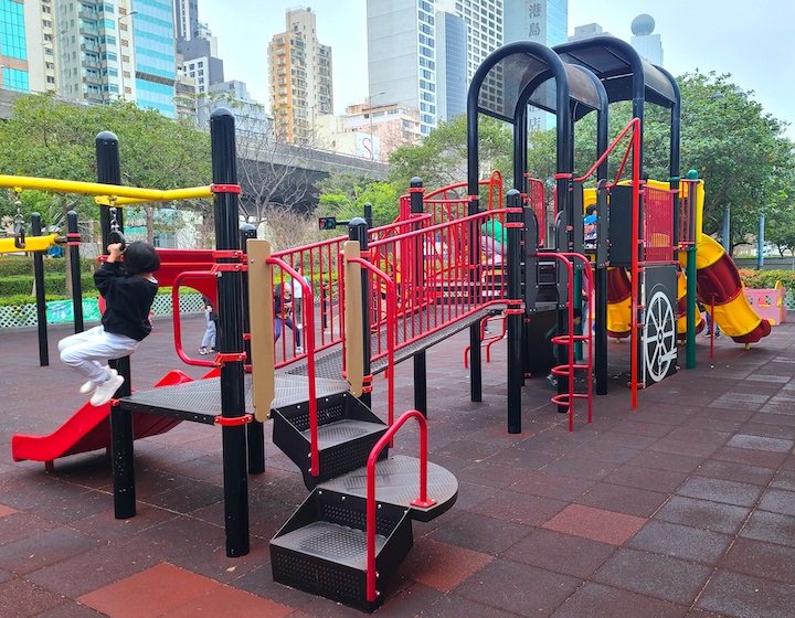 Sai Ying Pun Outdoor Playground 