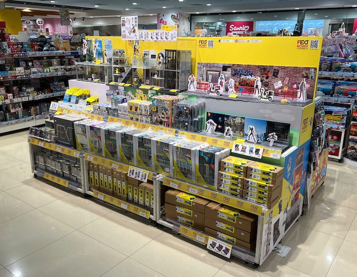 aeon store for all stationery items and school supplies