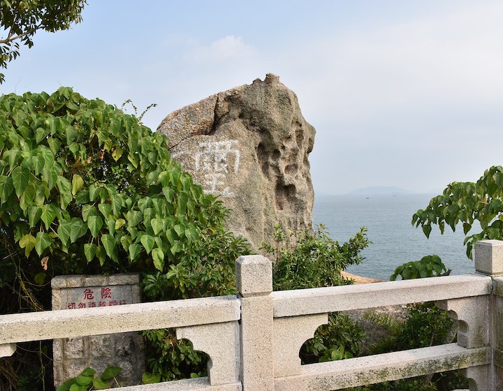 cheung chau hong kong beach hike things to do whats on bun festival