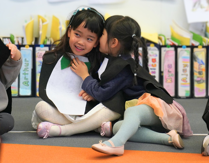 the best international kindergarten preschools and nursery in hong kong: esf explore hk 