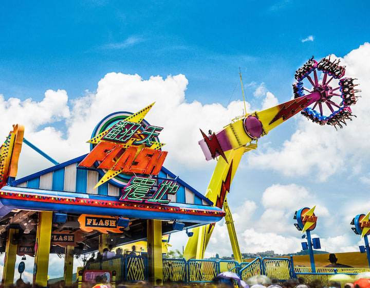 Ocean Park Hong Kong Roller Coaster Rides