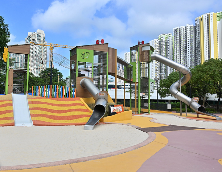 Sham Shui Po Children's Playground Outdoor