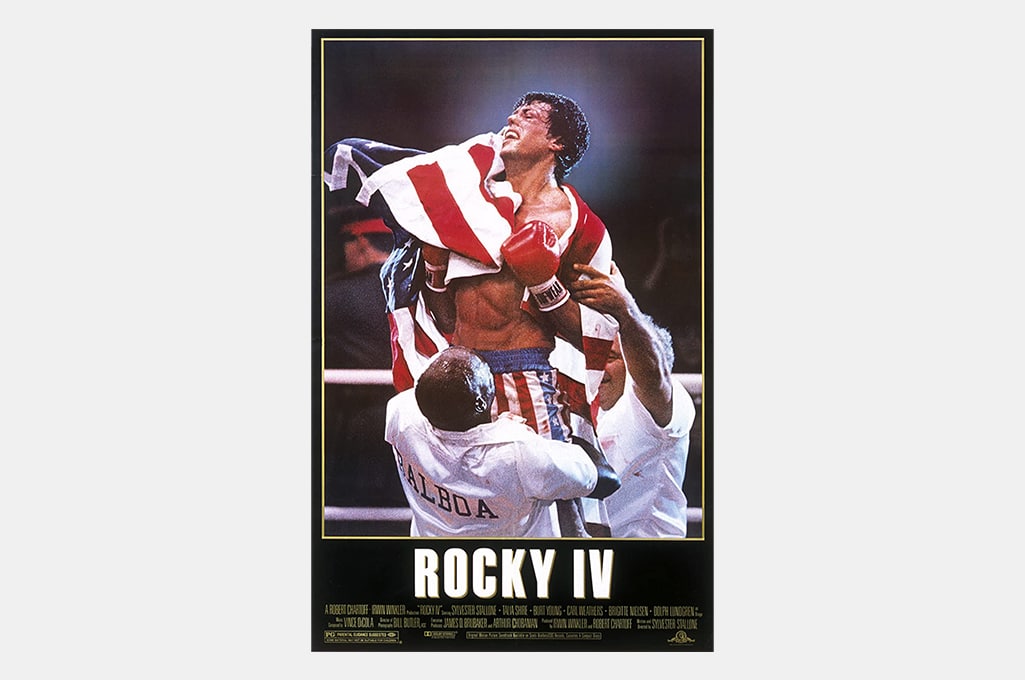 Rocky IV (1985)