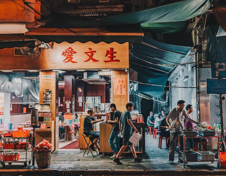 sham shui po guide hong kong things to do restaurants shops cafes oi mans ang