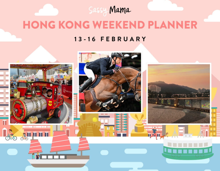 weekend planner things to do with kids in hong kong this week february 2025