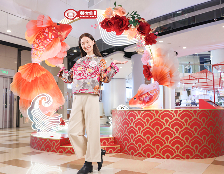 weekend planner links temple mall local artist creates a koi installation for chinese new year